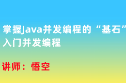 DY教育 Web前端 前端大师课 百度网盘打包下载