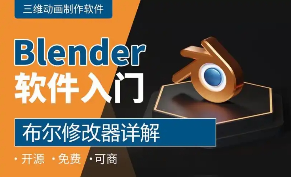 前端开发