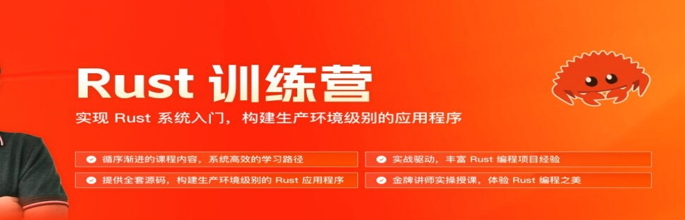 【小滴课堂】独孤求败-小滴云架构大课十八式（完结）