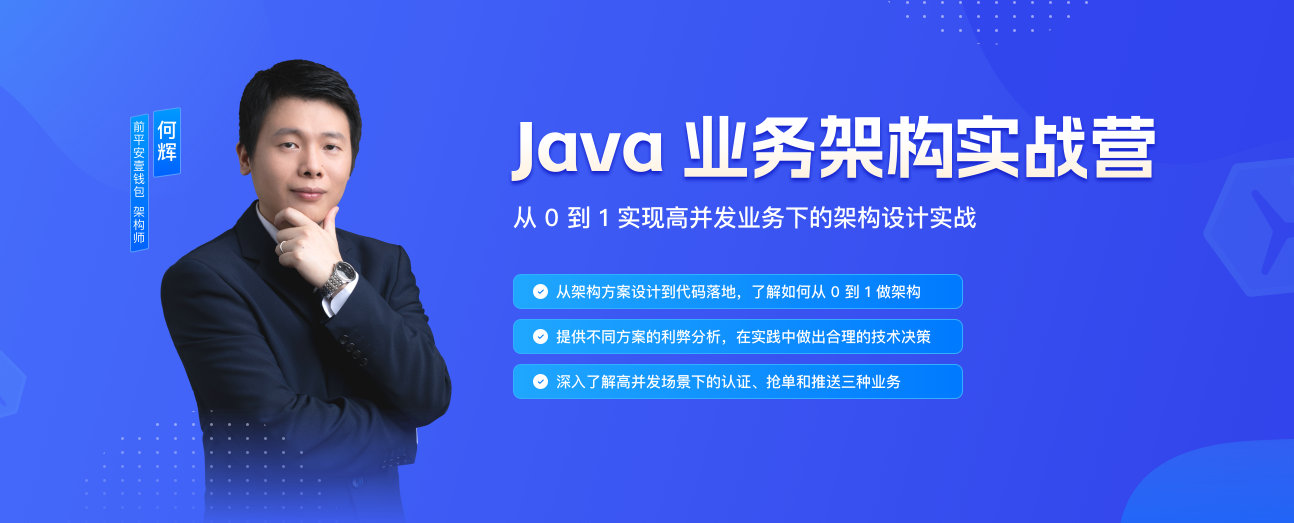全面掌握Docker架构与容器化技术 实战Dockerfile与Compose 构建高效开发环境
