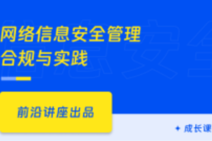 05100829425
