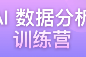 05101232802